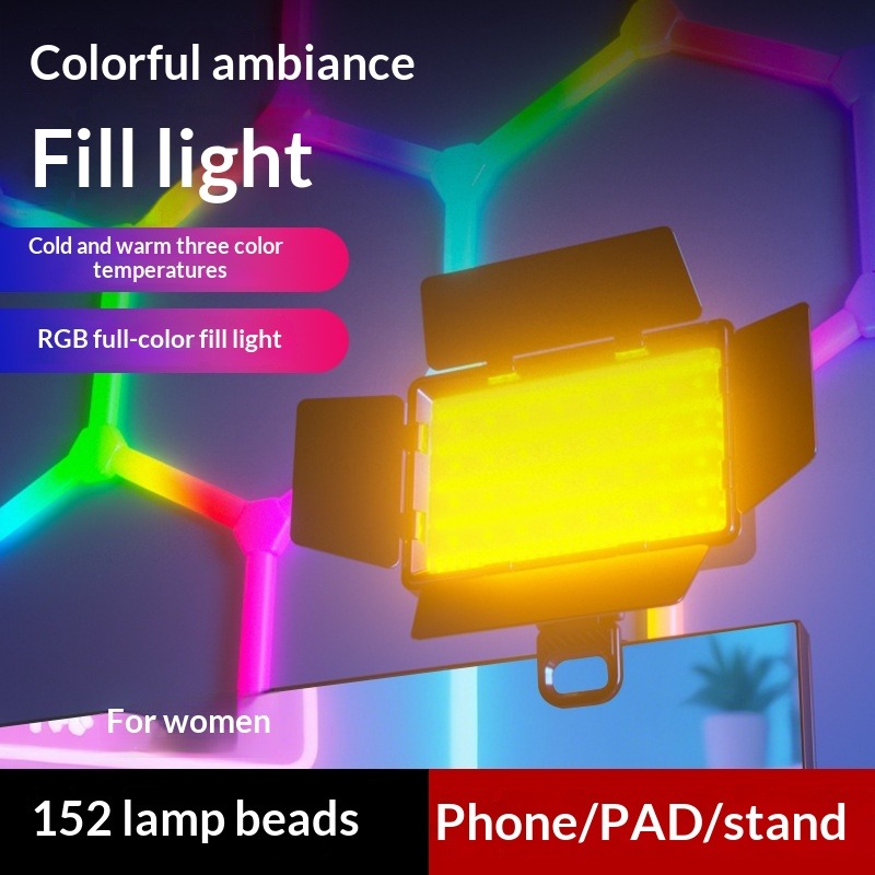 Photography Lighting Diffuser - Four-page diffuser RGB fill light photography