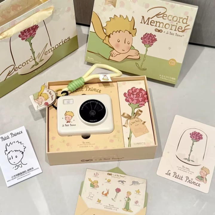 Photography Lighting Effects - Anime Peripheral Le Petit Prince Ccd