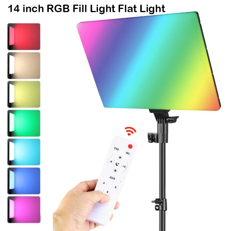 RGB 14'' LED Video Light Remot - Photography Lighting Uk recension och pris