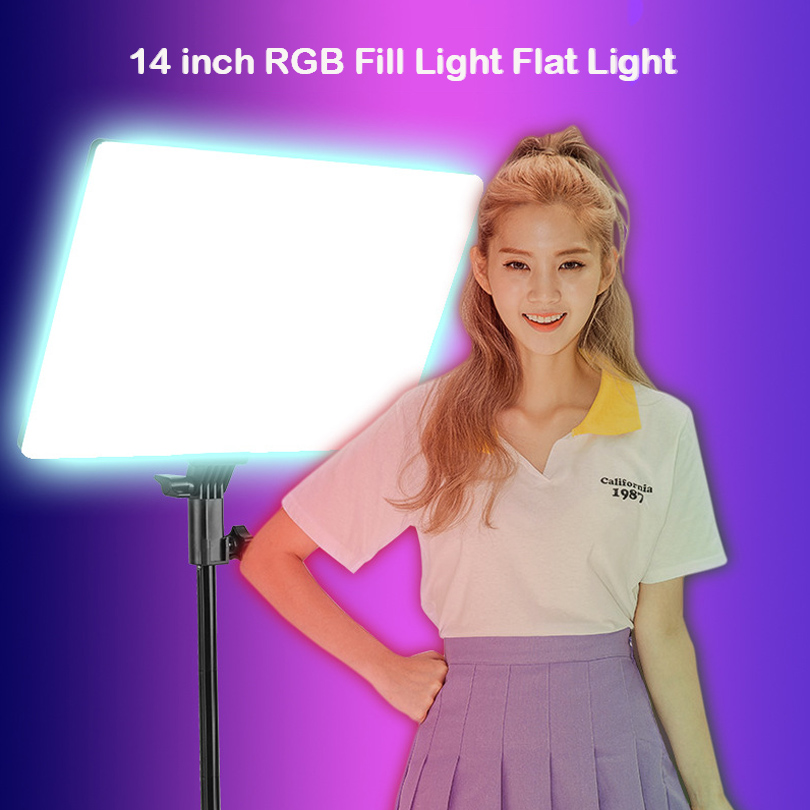 RGB 14'' LED Video Light Remot - Photography Lighting Uk recension och pris