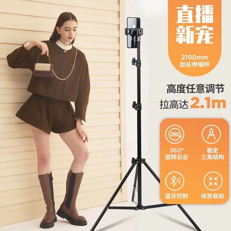 Floor-standing Tripod for Mobi - Photography Lighting Angles recension och pris