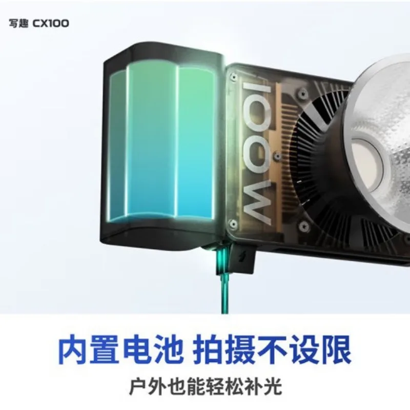 Write Fun CX100 Photography Li - Photography Lighting For Food recension och pris