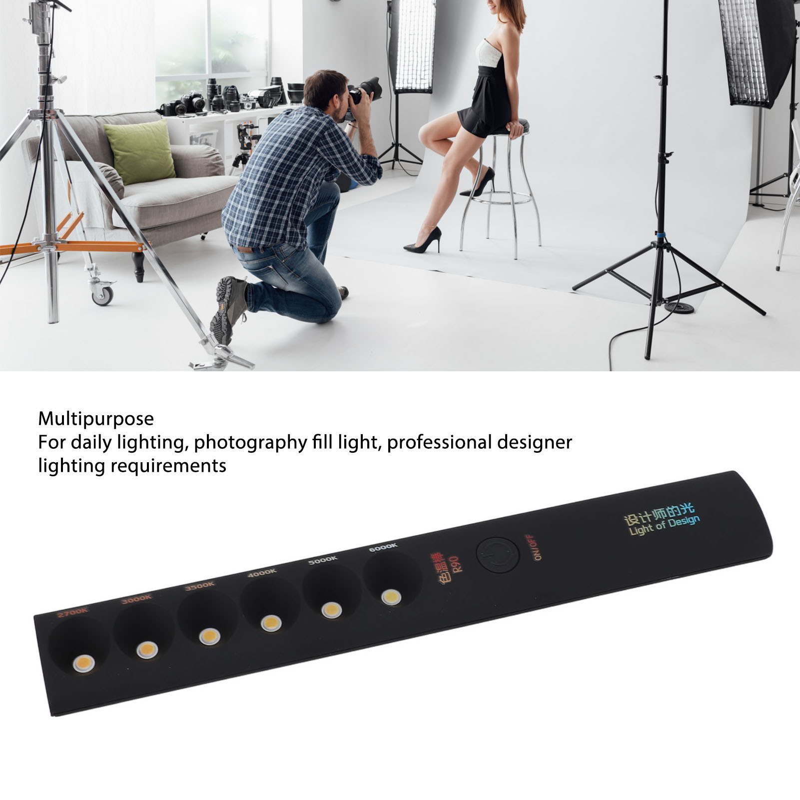 Video Light Wand Portable Colo - Photography Lighting Stick recension och pris